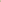 Deluxe Combo Set Flower Sign Decor in Sunset Terracotta